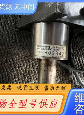 要询价-电子尺，日精，住友注塑机电子尺LIDC1632H 拆