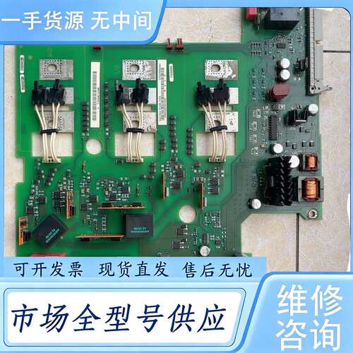 请询价--6SE7024-7ED84-1HF46SE70变频器