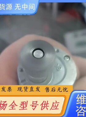 要询价-韩国GGM电机KGC-KD3429CB212伏直流马