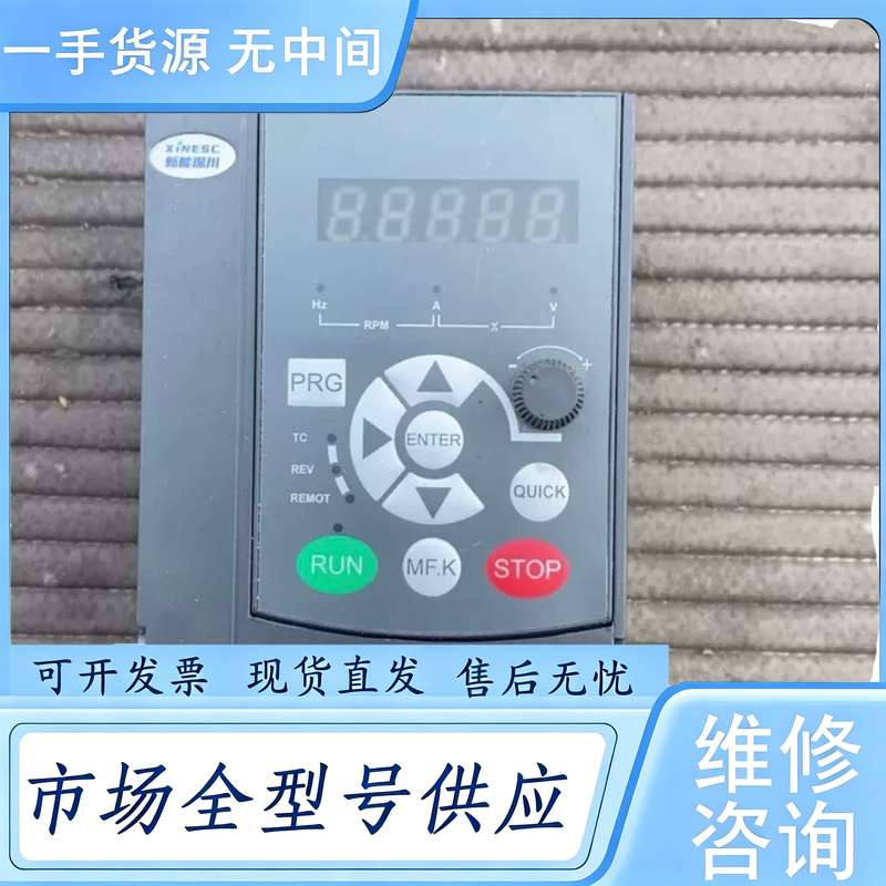 请询价--新能深川变频器，型号:S600-4T0.75G/1.5PB,