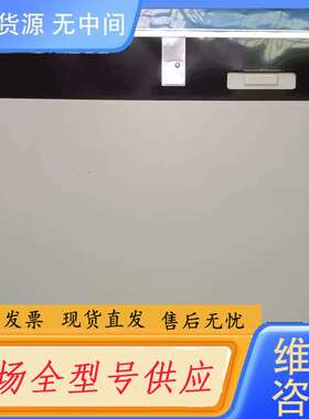 要询价-LTM220MT12 LTM220MT09 MT22