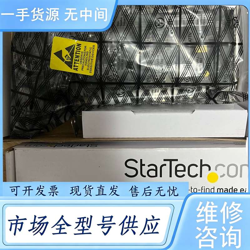 请询价--PEXUSB3S44V,USB3.0扩展卡,PCIe转USB