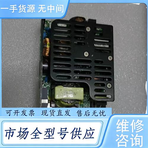 请询价--TDK-Lambda CUS200M-18电源模块 18V