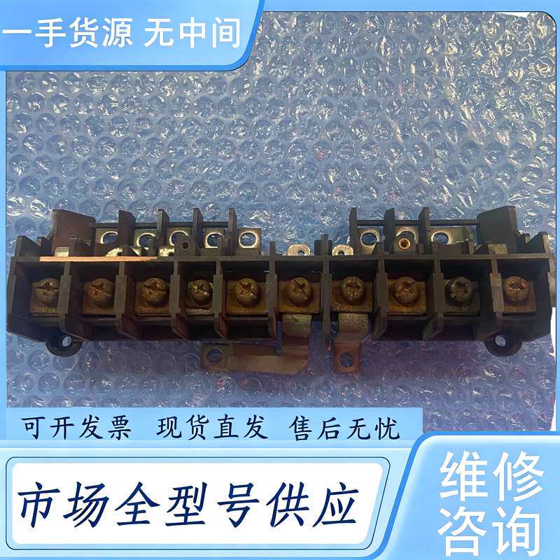 请询价--FRN15F1S-4J 富士变频器15KW 接线端子