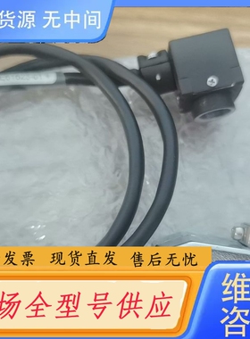 要询价-12-E68875 12-F13649 感兴趣的话点“我