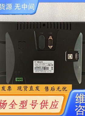 要询价-维控10.2寸LEVI102ML触摸屏，成色漂亮，质保一年，