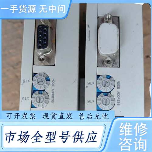 请询价--台达模块，DVPPF02-SL,实物拍摄具体，功能正