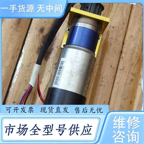 请询价--德国faulhaber冯哈伯减速电机，型号3557K024C
