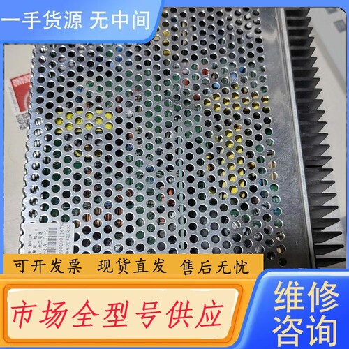 要询价-北京利达ADDBT5A-6-2开关电源LD128EN(M)消