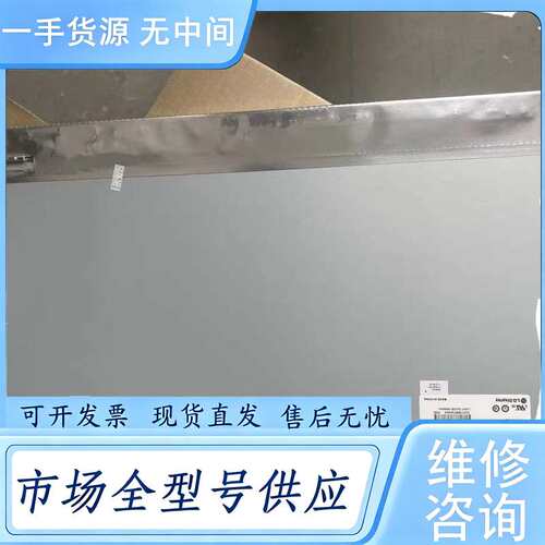 请询价--LM215WF3-SLK1 LM215WF3-SLN1