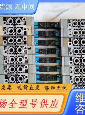 要询价-费斯托电磁阀 14944 14943 实物拍摄，一共16个