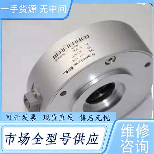 请询价--PD2525