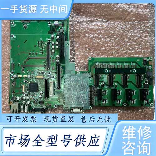 请询价--制造CPU两张,410225-1560,IX-T