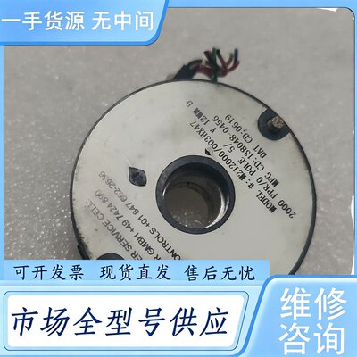 请询价--亨氏乐编码器M212000/003HX47维 修