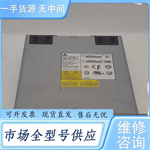 请询价--博科 23-000092-02 TDPS-150BBA电