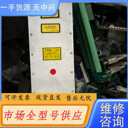 请询价-SYNRAD FSV30SAE新锐进口激光器,20个瓦的,拆