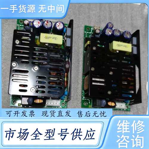 请询价--TDK-LAMBDA电源CUS200M-24 24V10