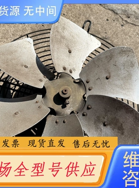 要询价-工厂AC感应电机，型号180W-4P，380V 50Hz