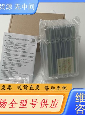 要询价-维控屏PI3043IE，，库存，质保一年，欢