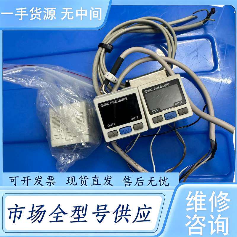 请询价--SMC压力传感器PSE300-M-X503