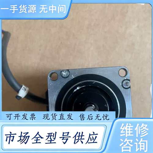 请询价--步进电机雷赛57CM26-K,成色漂亮，功能完好。