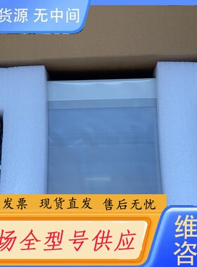 要询价-昆仑通态TPC1071Gi 1031Ki 1031Ni