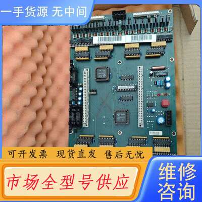 要询价-FICO MACHINE 6010主板 82002728-R