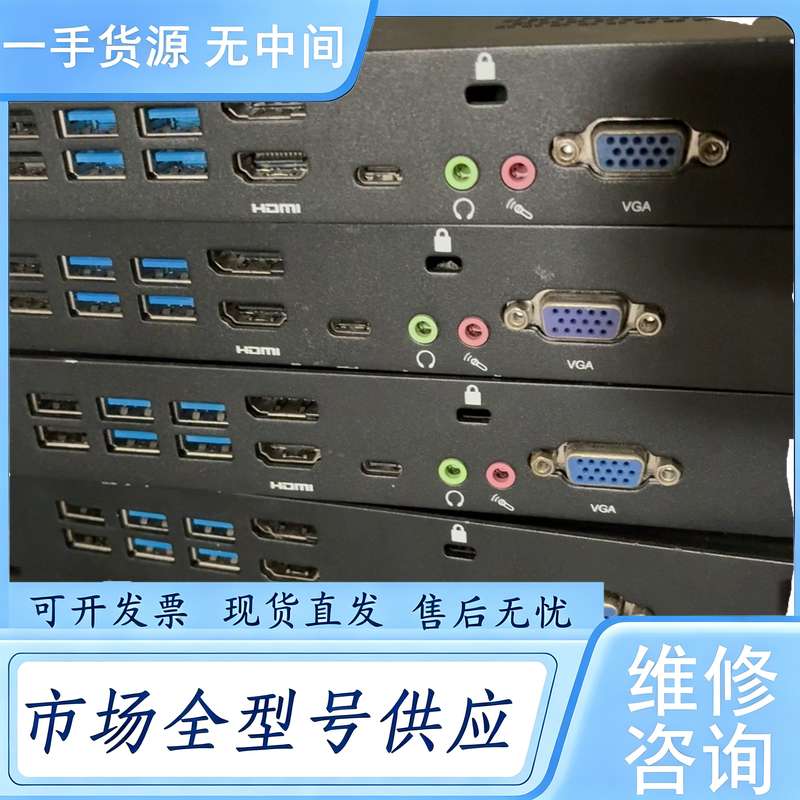 请询价--希沃拆ops MT41a主机5台，成色漂亮功能正常图片