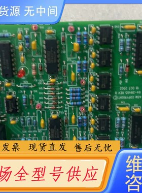 要询价-03-28405/B/LF