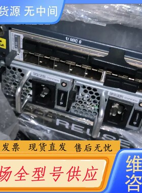 要询价-Juniper MX80-48T 单电源 已到