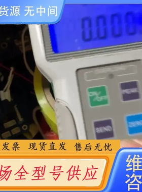 要询价-AIGU艾固ZP-10显推拉力计电子压力计测力计，橙色如图、
