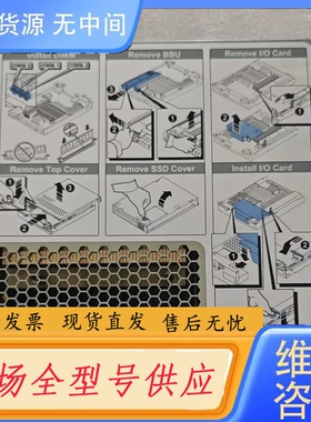 要询价-可测试，EMC VNXe3200 存储控制器 110-223