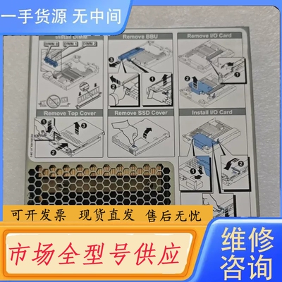 要询价-可测试，EMC VNXe3200 存储控制器 110-223
