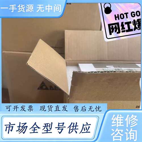 请询价--VFD007E43A