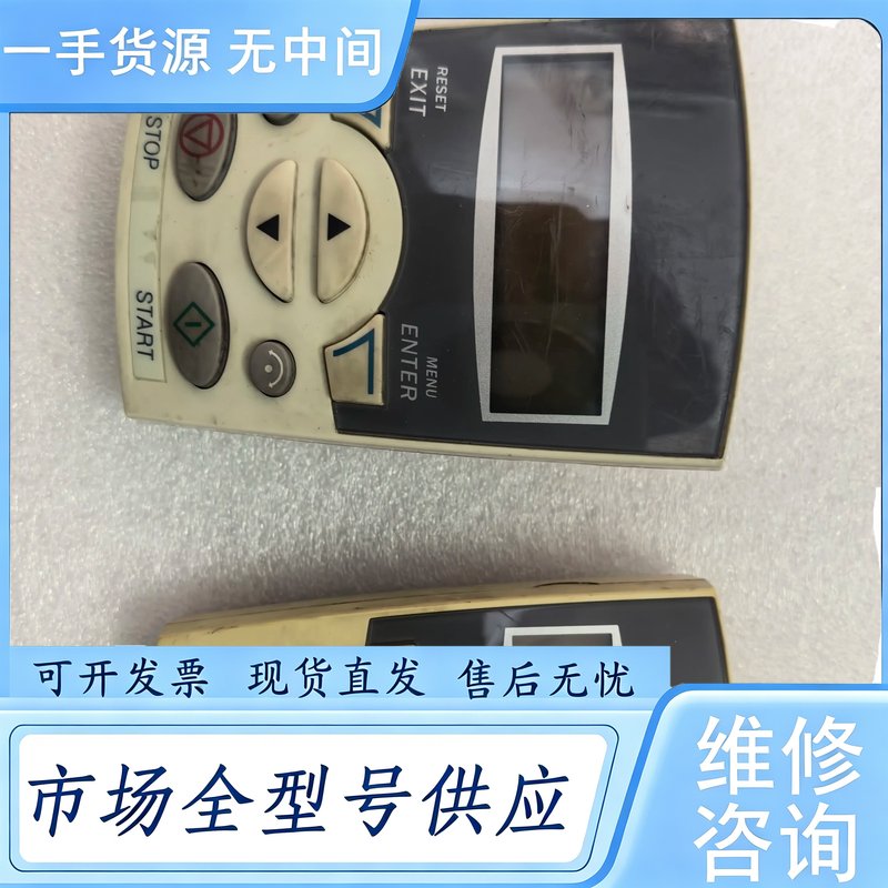 请询价--ABB变频器面板ACS-CP-C,英文版,件