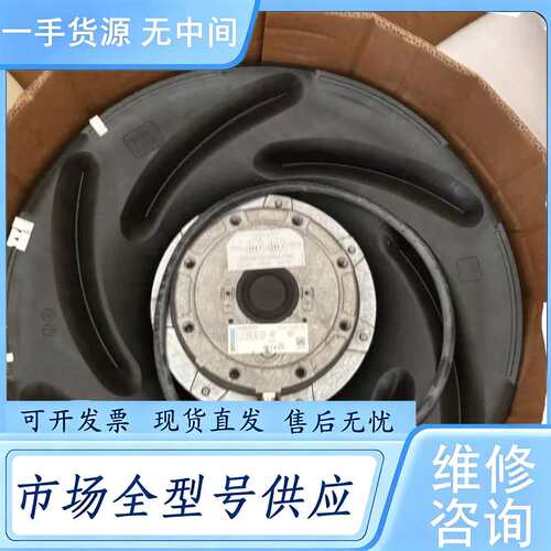 请询价--R4D500-FA03-01德国ebmpapst散热风扇 离
