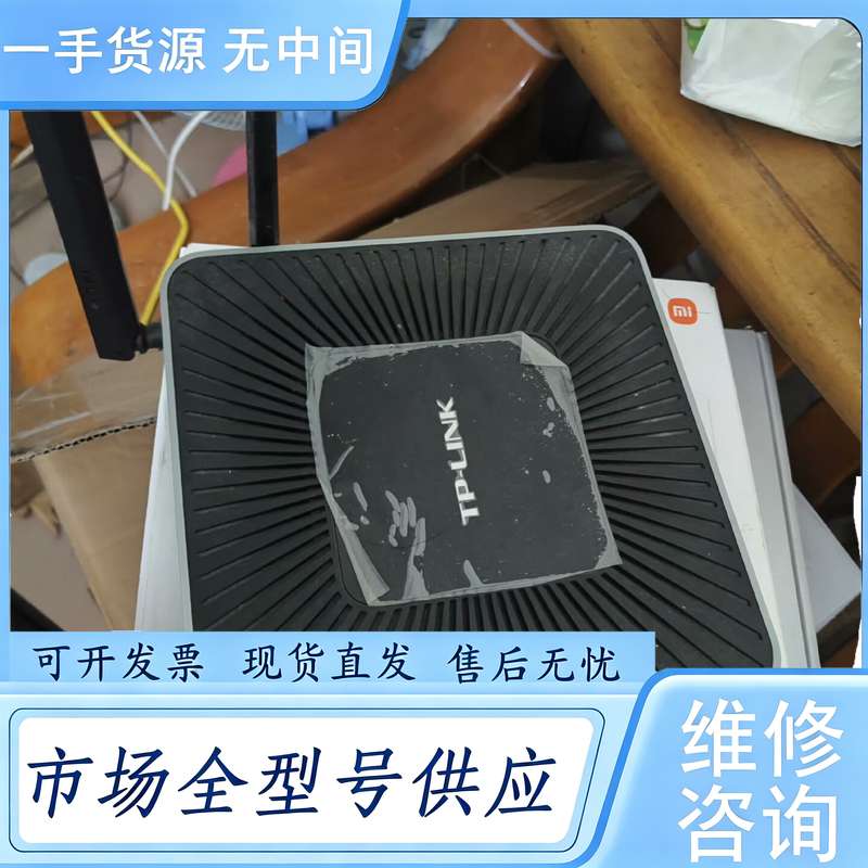 请询价--TP-WAR1200L，企业级AC1200双频无线VPN路由