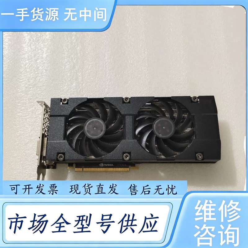 请询价--GTX1080-8G 艾尔莎双风扇 实物图成色新 8p供电