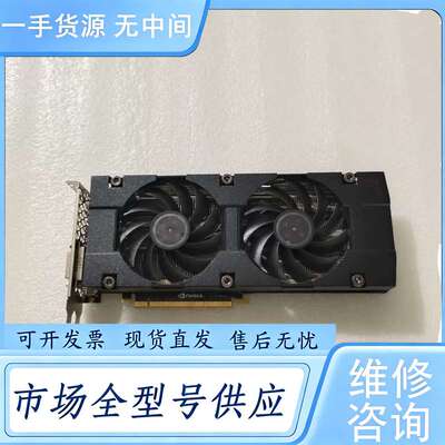 请询价--GTX1080-8G 艾尔莎双风扇 实物图成色新 8p供电