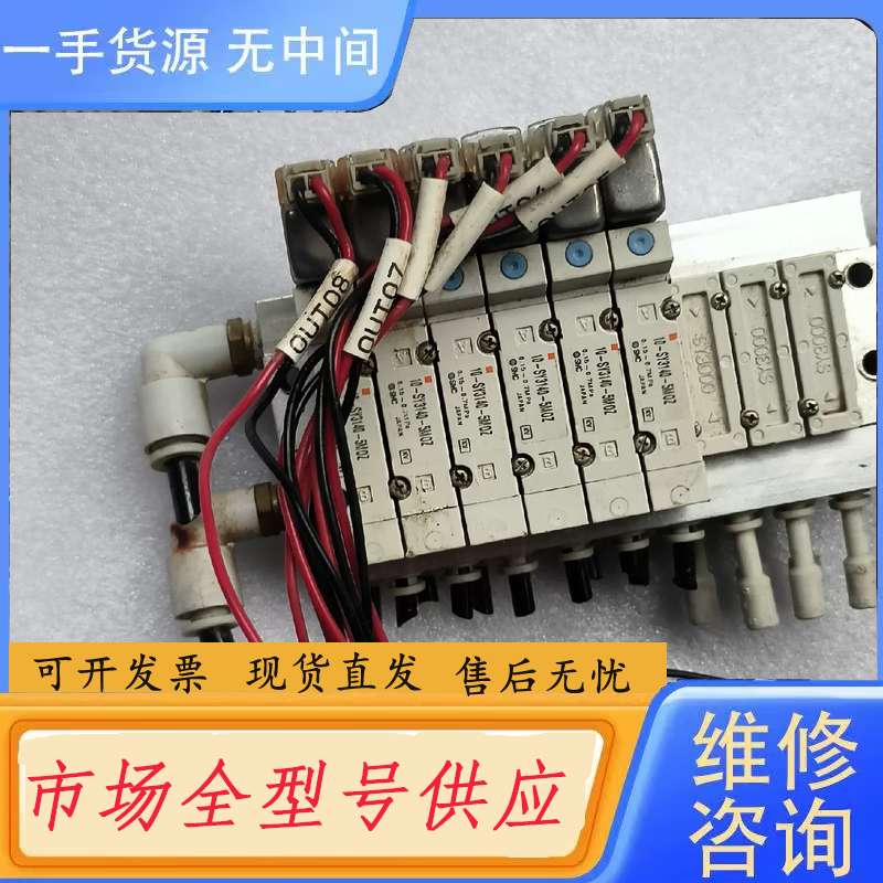请询价--SMC电磁阀组带底座10-SY3140-5M0Z