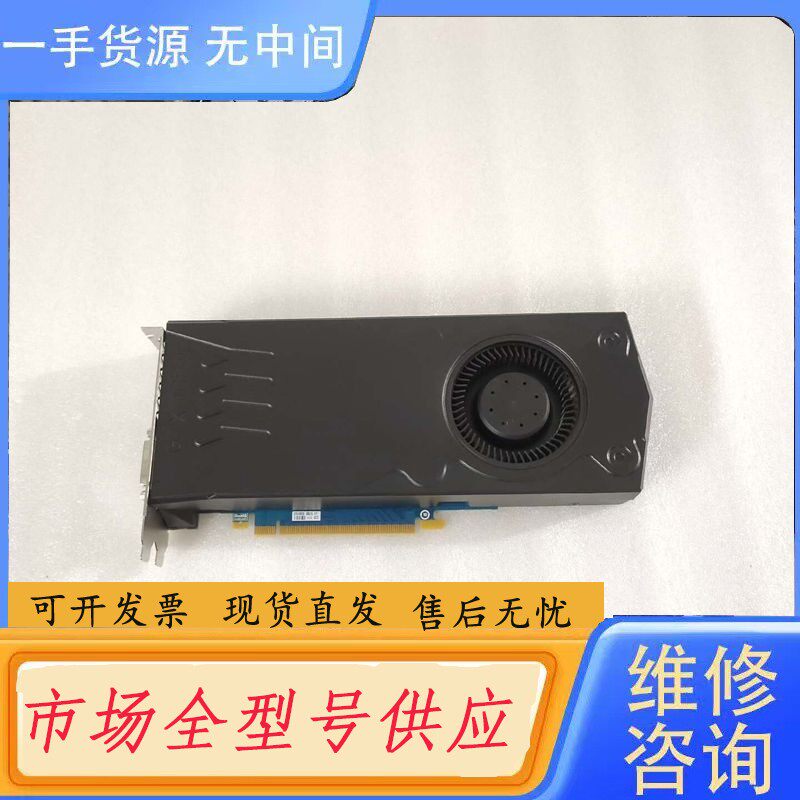 要询价-戴尔GTX1060-6G ZOTAC索泰GTX1060-6