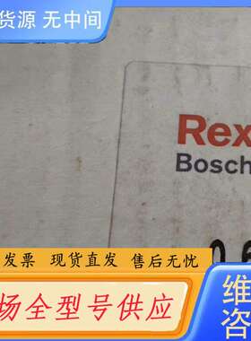 要询价-力士乐 EC 304 0608701018 拧紧 电机