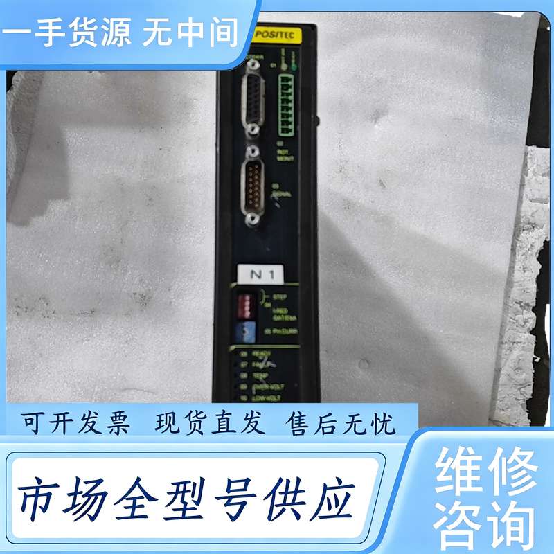 请询价--百格拉驱动器WD3-004 件,功能包好,邮。议