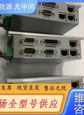 请询价-以色列埃莫：P/N：DC－TR012／400APAC、三台成