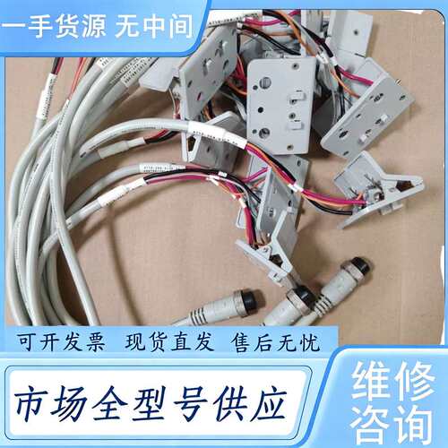 请询价--QSYQ测试夹具6545-3 单价