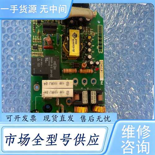 请询价--E0213-02-01 V1.1