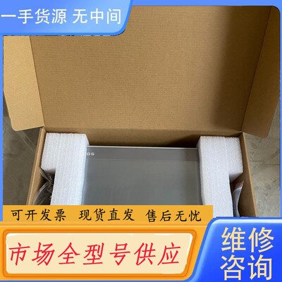 要询价-昆仑通态 TPC1231Ni 12寸物联网wifi版 多
