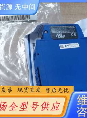 请询价--485LDRC9B＆B Electronics爱尔兰B+