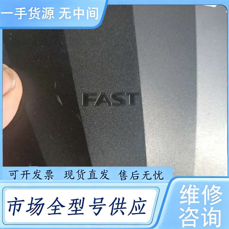 请询价--1900m11ac双频千兆路由器一个，很新，，裸机一