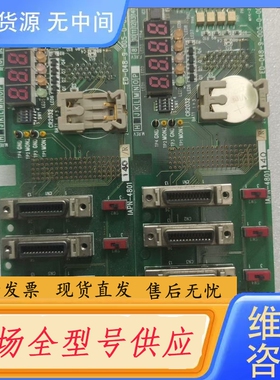 要询价- IAI IAPN-4801 140/R 030/R E